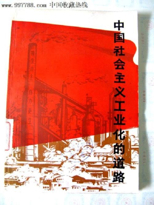 怎么做假韩国西江大学文凭毕业证